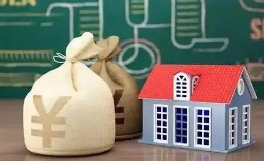 南安公积金提取流程详细步骤（怎么提取市公积金）